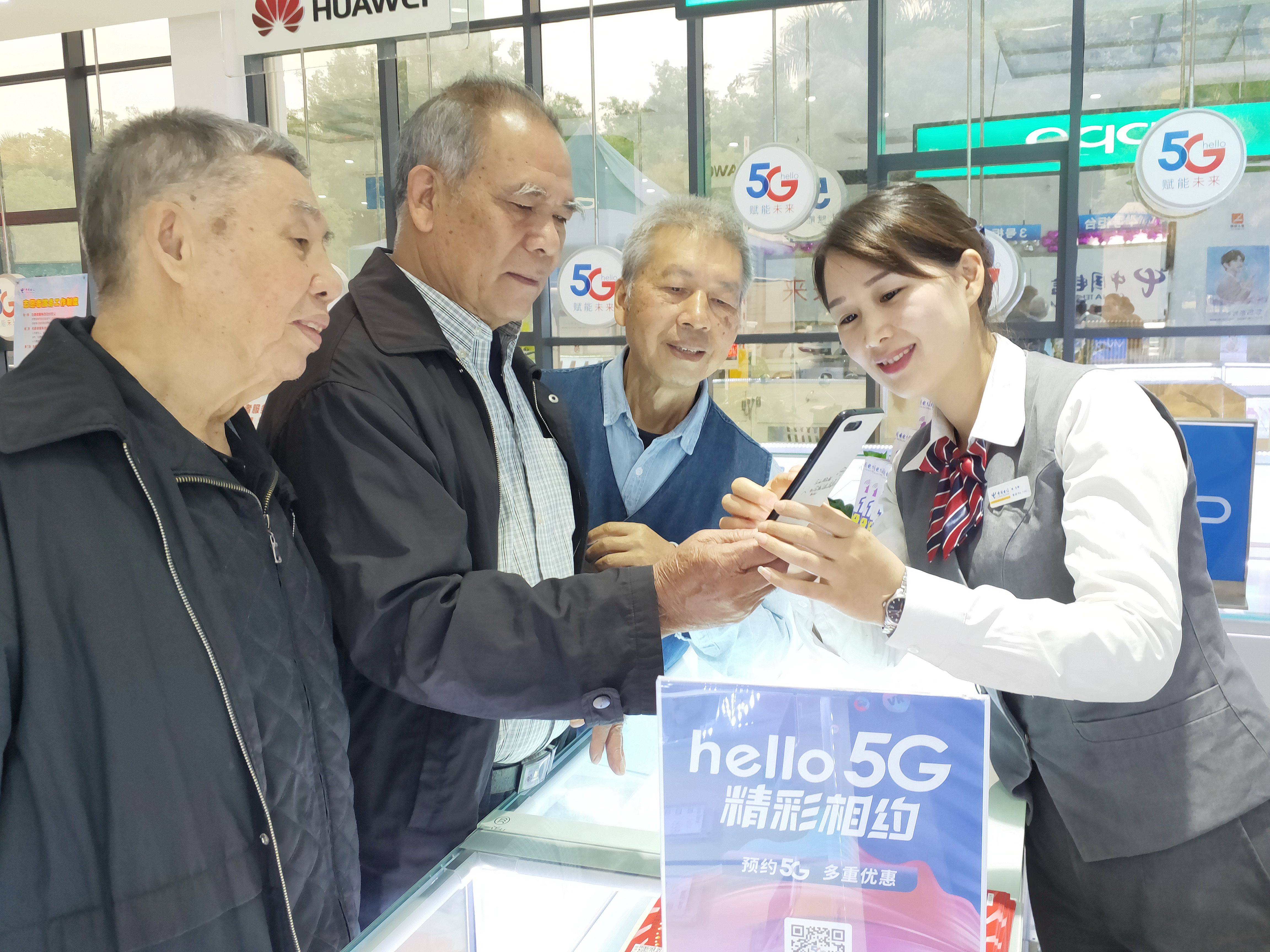 工信部等五部门：开展2025年优质老年用品“惠老助企”活动