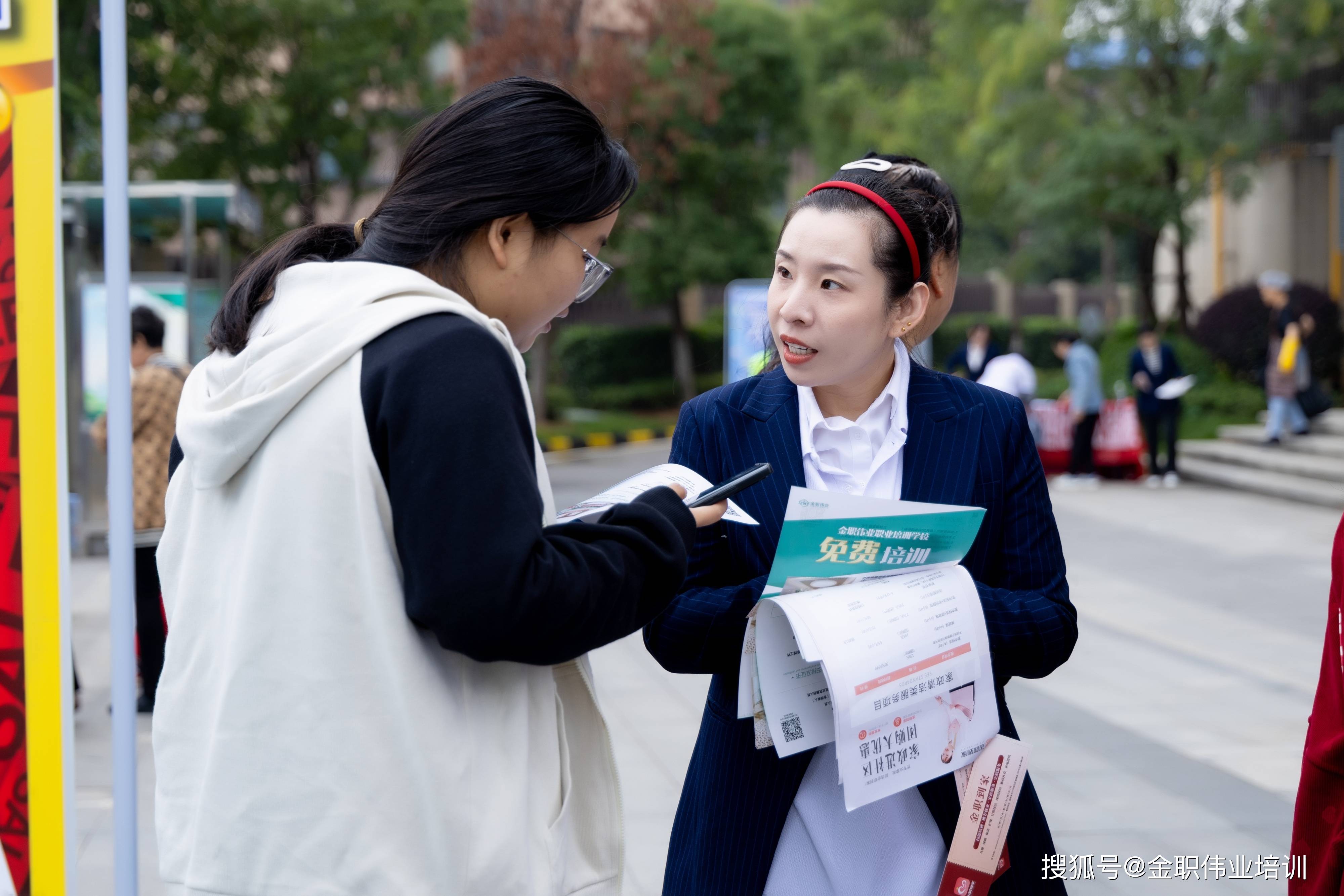 工信部等五部门：开展2025年优质老年用品“惠老助企”活动