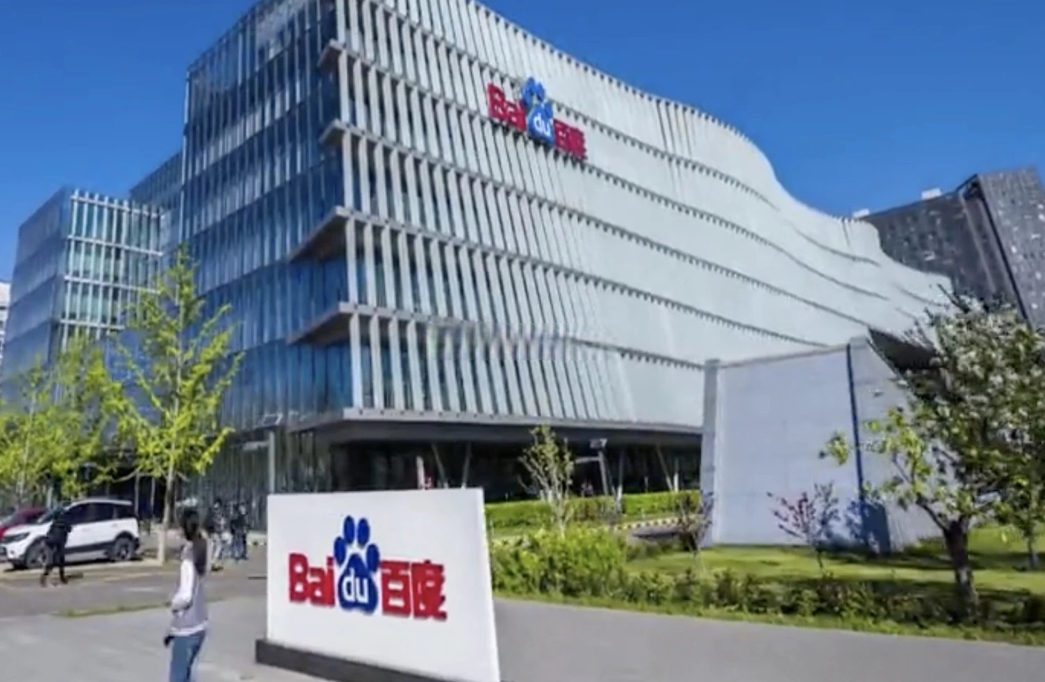 7.05亿转让16%股权迎行业深耕者入局,金智科技控股股东拟变更为南京智迪