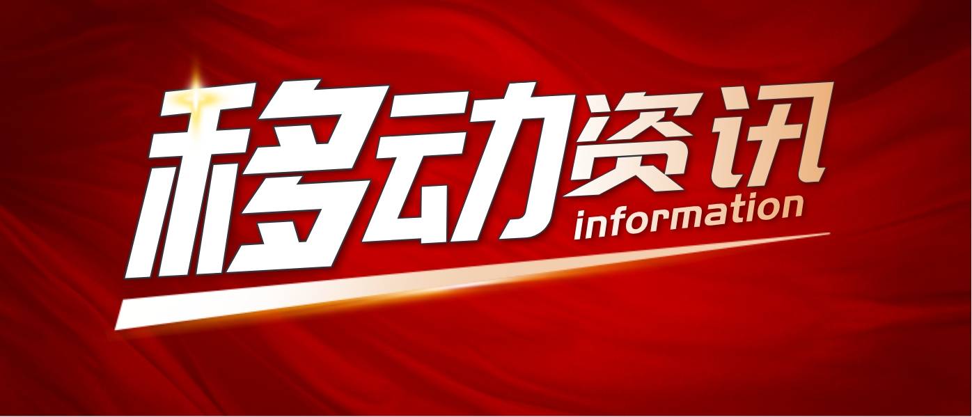 “低空 +”赋能千行百业 中国低空经济“振翅高飞”