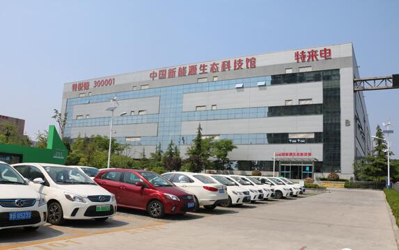 华东重机：已完成9.0909%股权增资工商变更登记