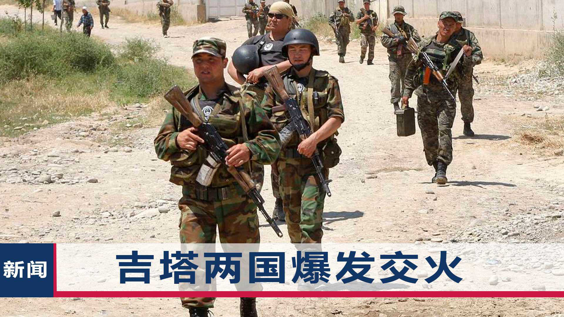 塔吉克斯坦人均GDP增速在中亚国家排名第二