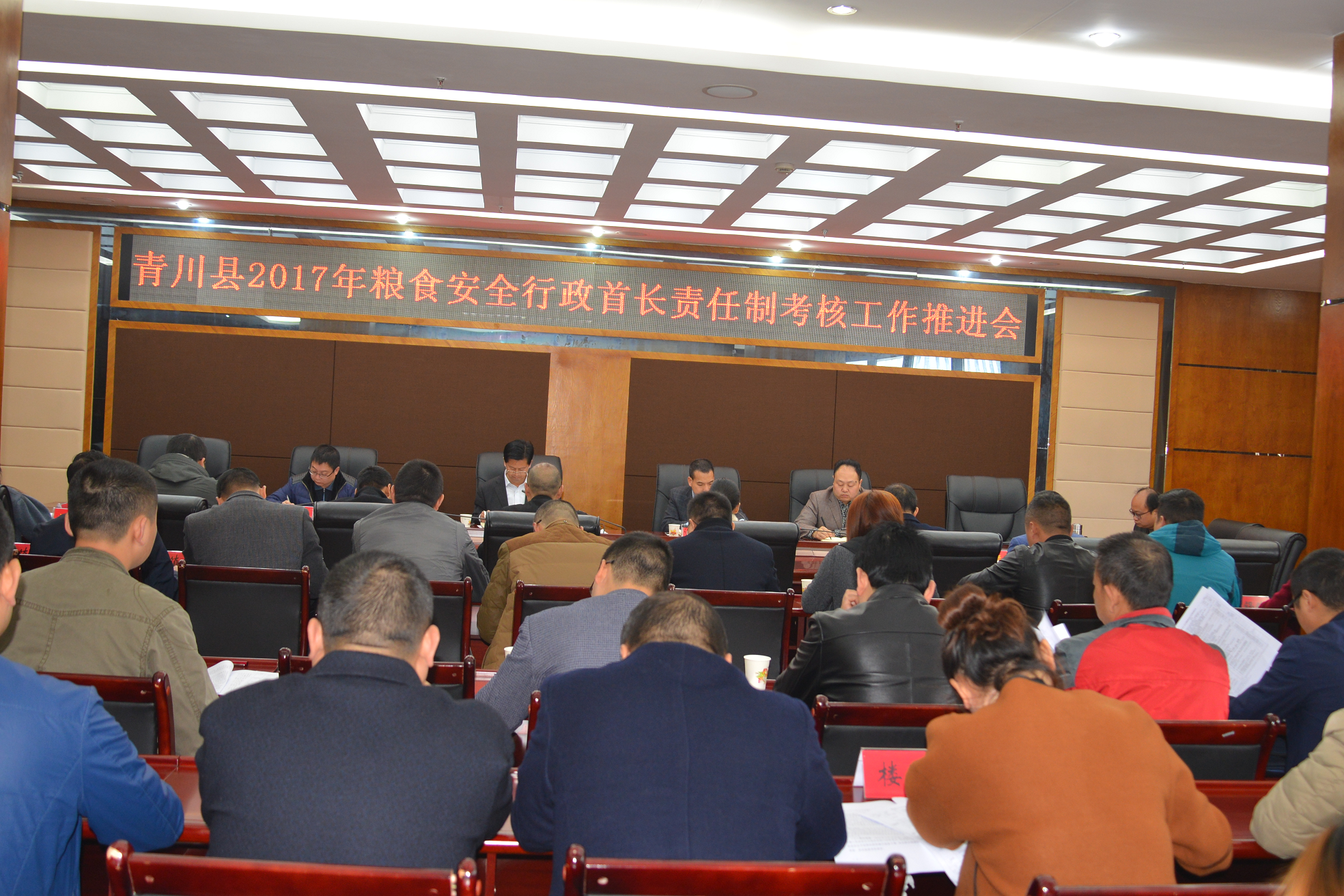 杨广元公参会见联合国粮食及农业组织驻巴基斯坦代表弗洛朗丝・霍勒