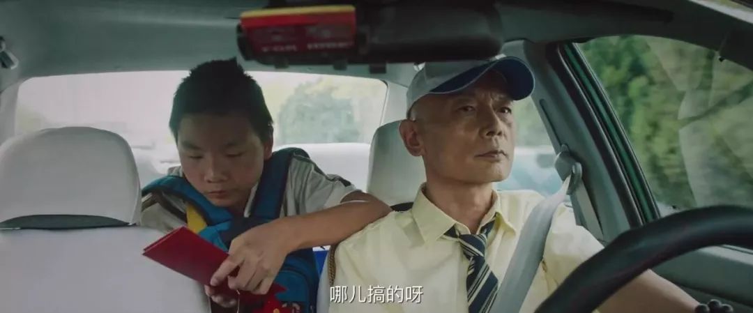 你好,北京证券!