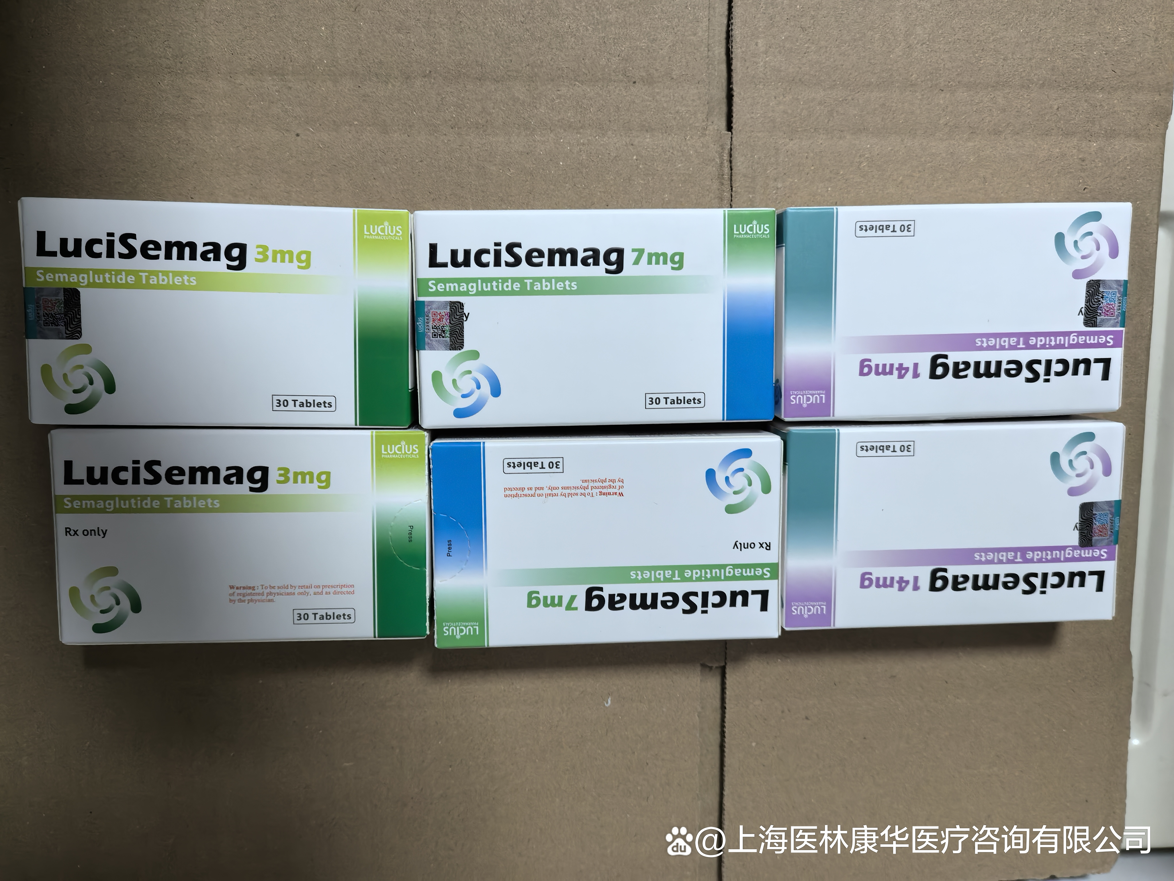 *ST双成:公司主要业务是专业从事化学合成多肽药品的生产、销售和研发