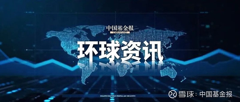 债券基金扩容提速 业内人士提示高波动风险
