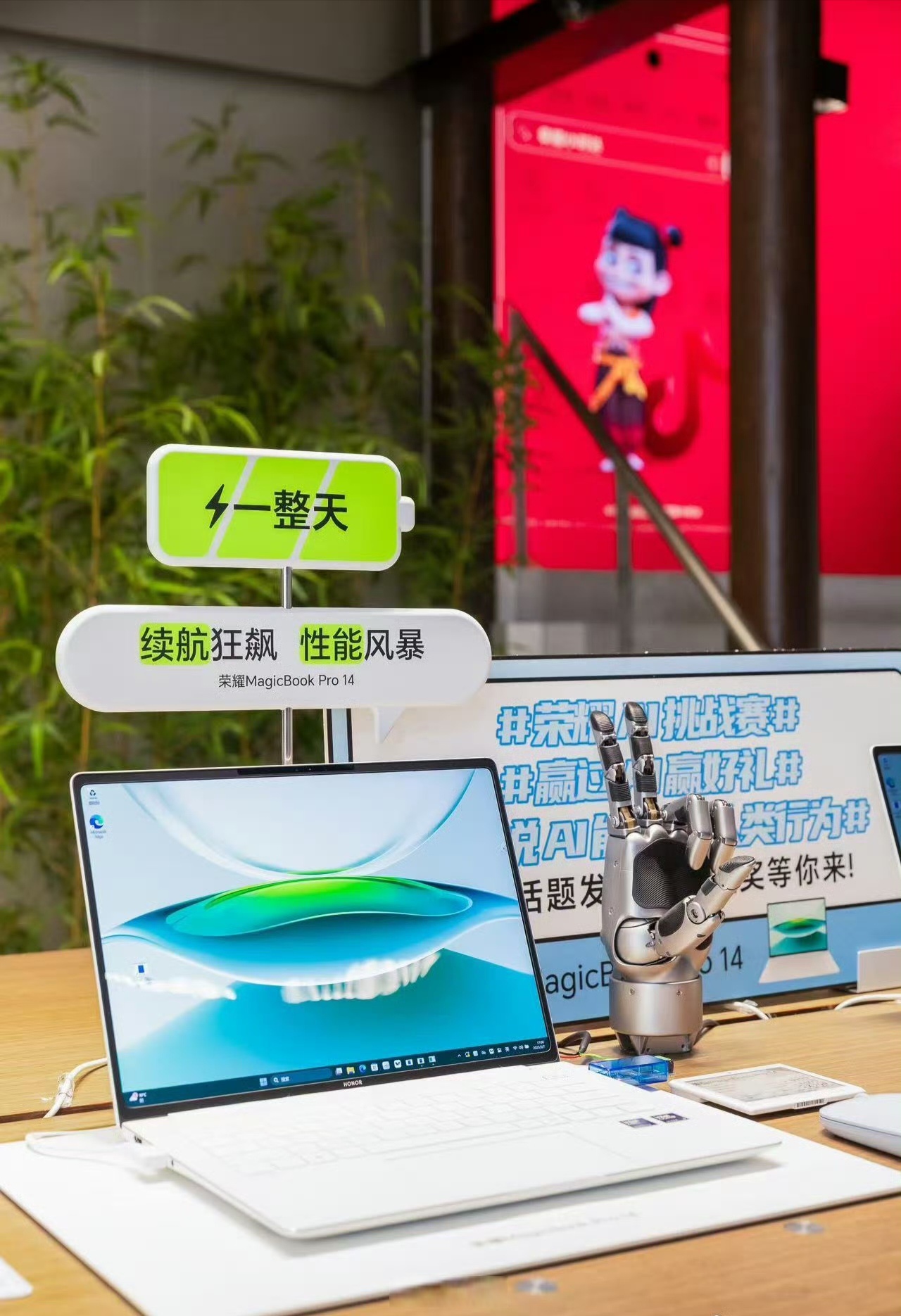 人工智能解锁出游新体验