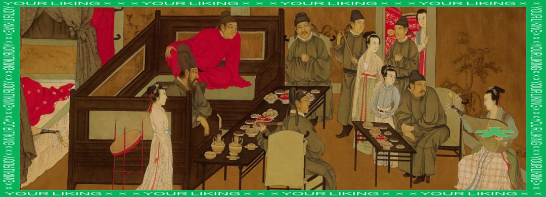 文会茶宴:宋徽宗笔下的品茗雅集|新知