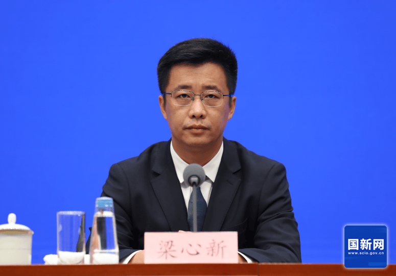 今日看点｜国新办将举行新闻发布会，国家医保局介绍“十四五”时期深化医保改革，服务经济社会发展有关情况