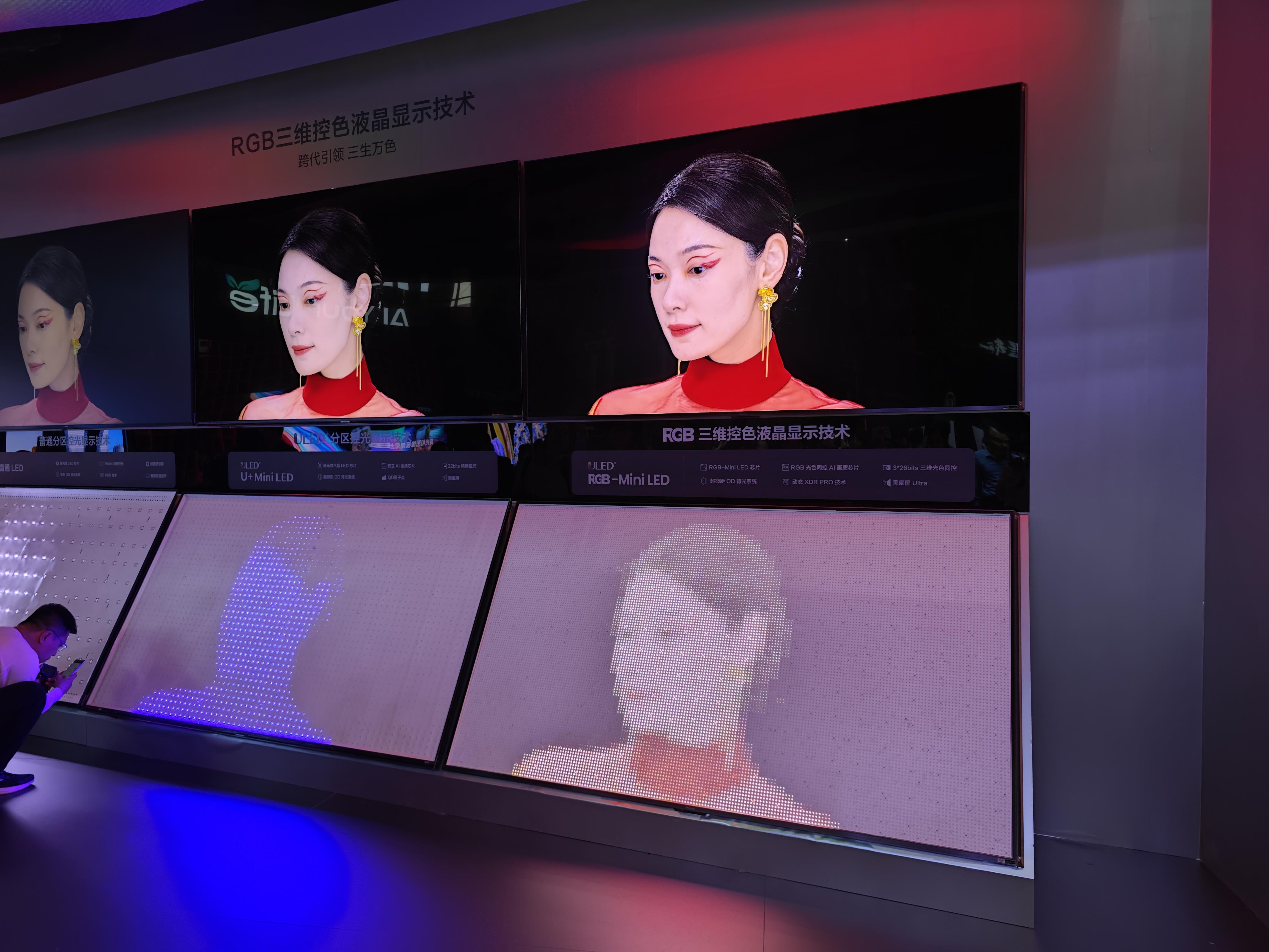 三星、索尼入场竞逐 中国技术引领RGB-Mini LED驶入快车道