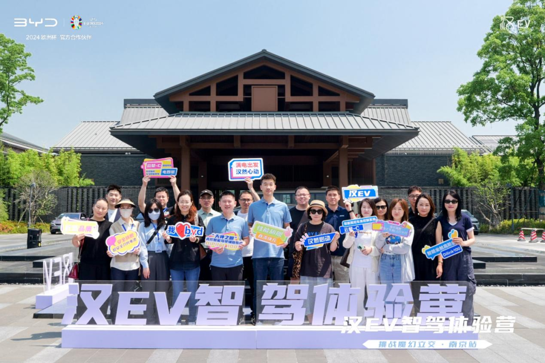 7月24日证券之星午间消息汇总：事关智驾！科技部最新发布