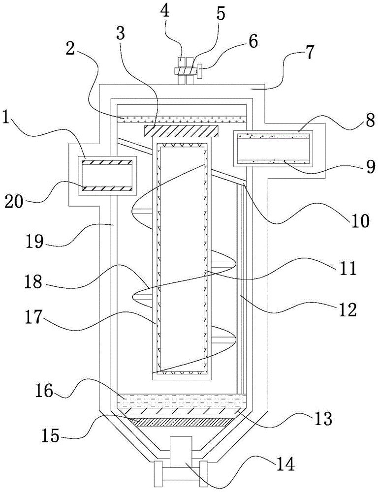 新安洁获得实用新型专利授权：“一种广告贴清理装置”