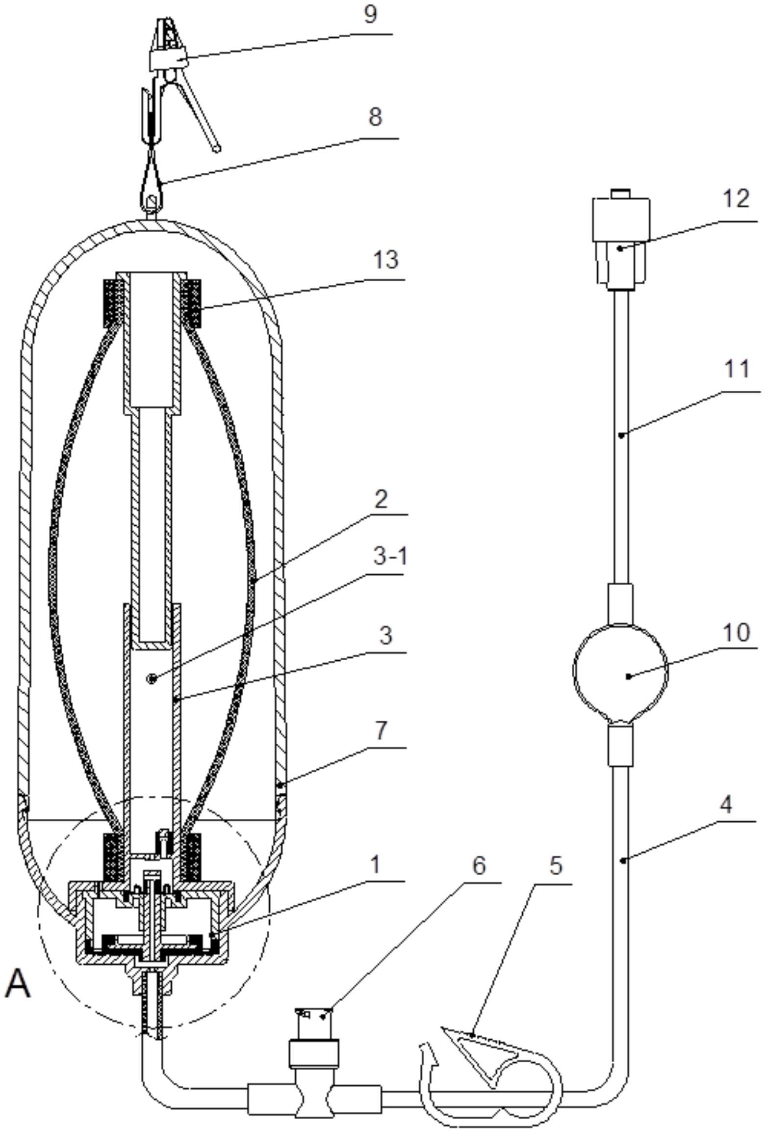 欣灵电气获得实用新型专利授权:“一种防干扰的电动机保护器”