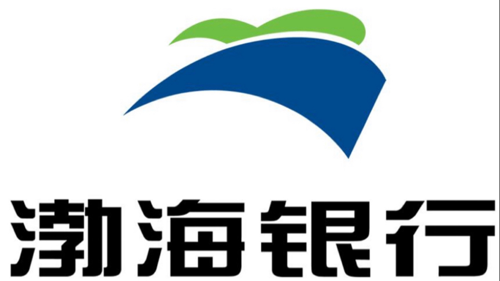 渤海银行多家分支行接连领罚,2024年净利差收窄,中间业务收入“缩水” 超两成
