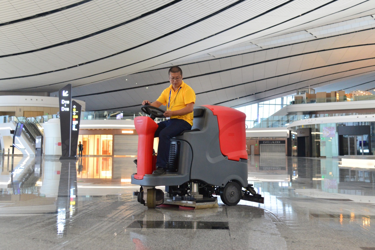 新大正在武汉成立保洁服务公司