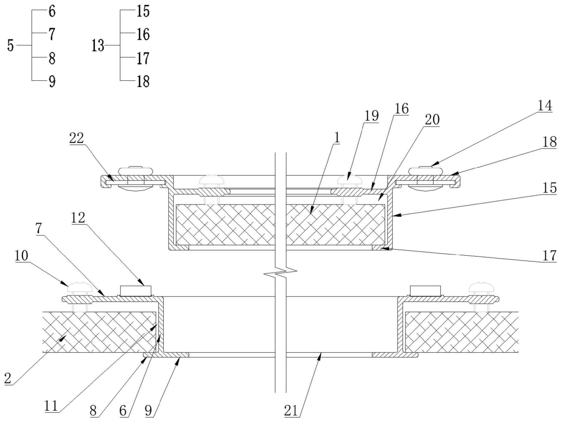 金 螳 螂获得发明专利授权:“一种超高空间多角度弧面吊顶的装配式安装设计结构”