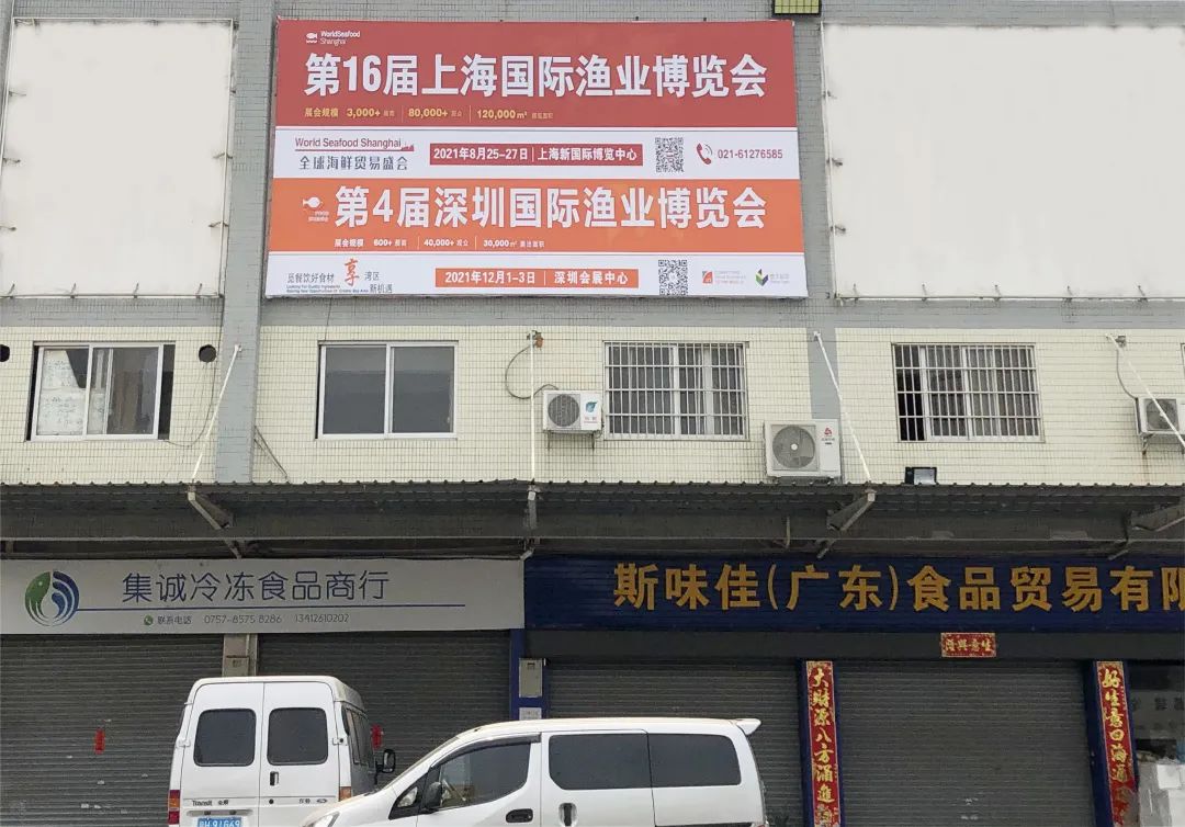 进博会期间上海将深化推广票根经济和离境退税