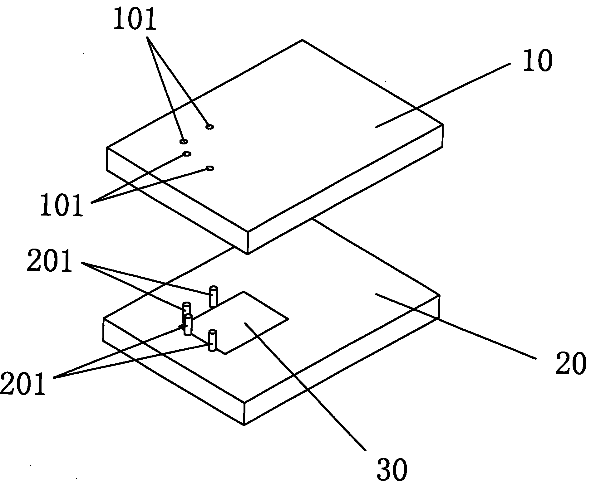 方邦股份获得发明专利授权：“一种膜及线路板”