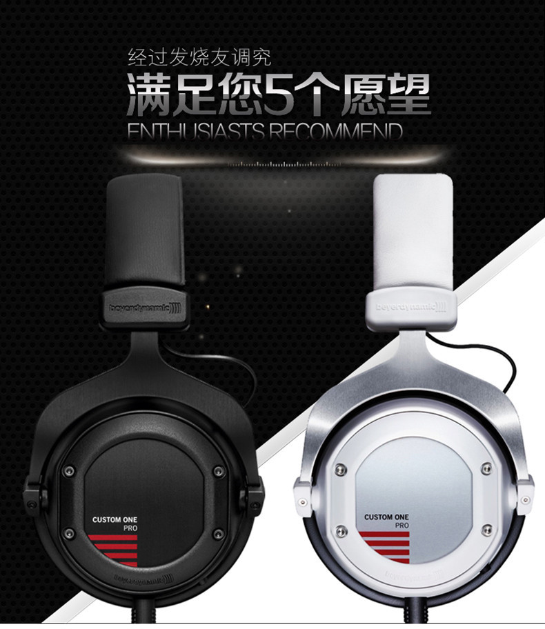 XREAL新品One Pro迎来中国首秀 打造“下一代计算平台”