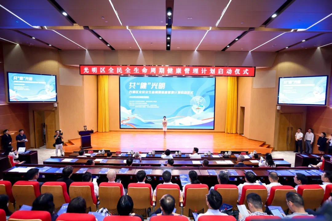 光明区委常委、副区长王芳成：科学是光明最鲜明的特点和最独特的优势