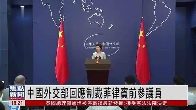 特朗普与柬埔寨和泰国领导人通电话；周末，重磅发布！事关人工智能；极越汽车致歉：已全部恢复；关于基孔肯雅热，张文宏发声丨每经早参