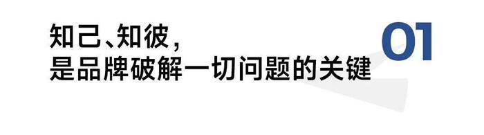 对话黄少卿:“反内卷”首先要规范地方政府行为