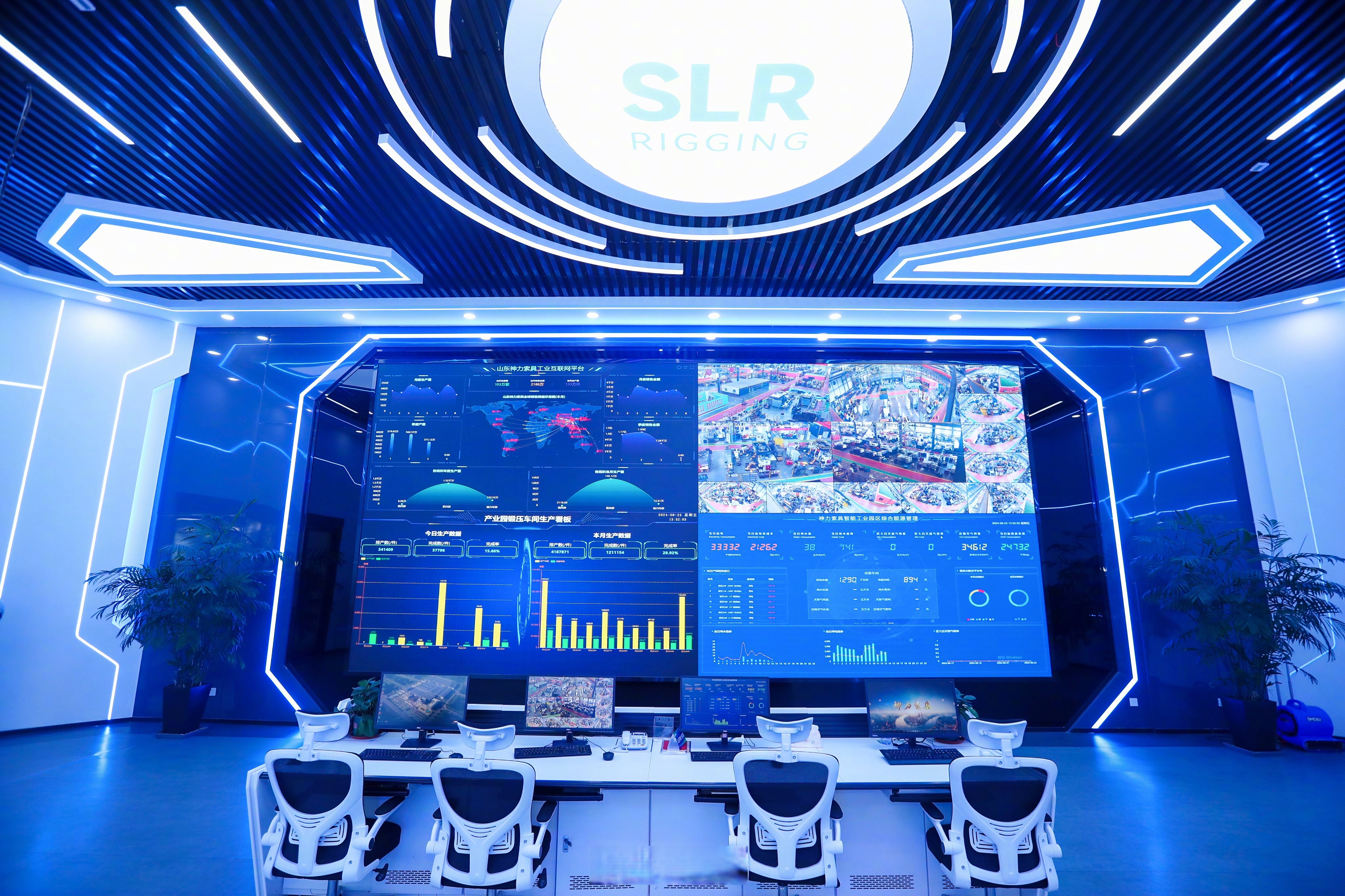 总投资超52亿元！亨通光电科技产业园内四项目投产