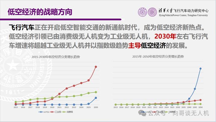 深交所副总经理李鸣钟：持续深化创业板改革，完善适配新质生产力发展的制度机制