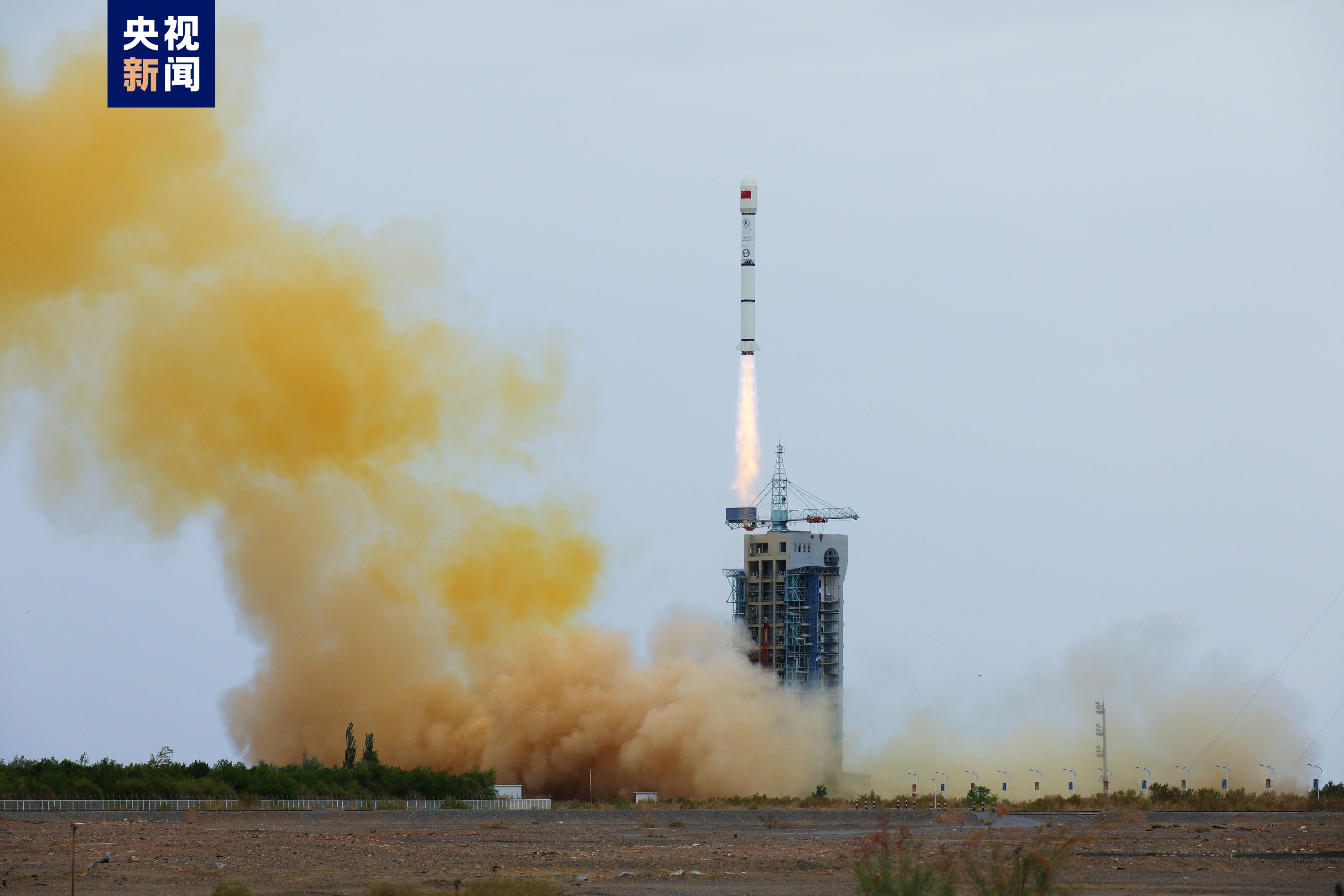 我国成功发射卫星互联网低轨卫星