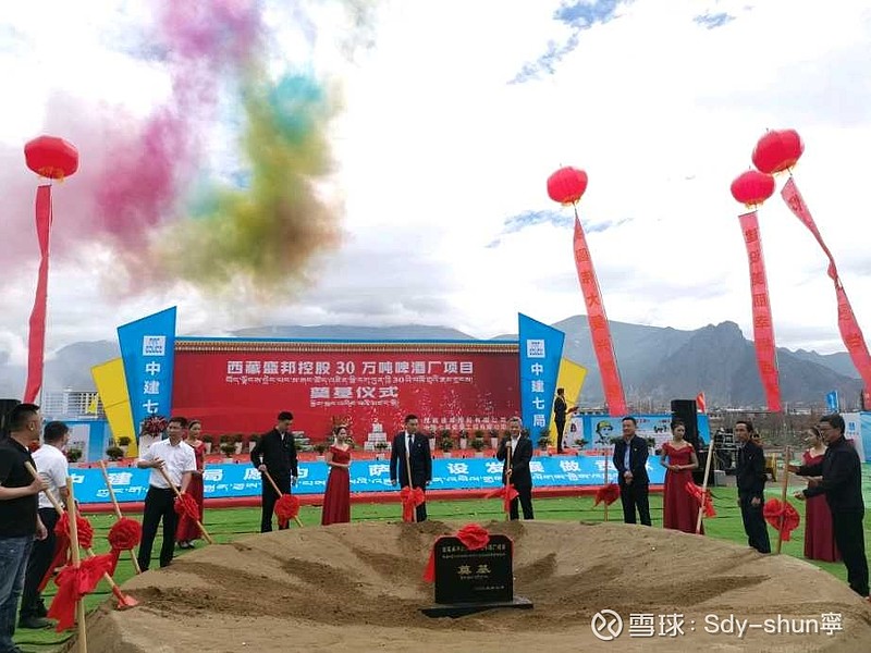 *ST天茂大宗交易成交92.00万元