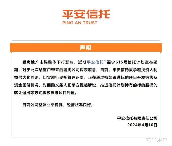 中国资本市场学会成立 吴清当选首届理事会会长