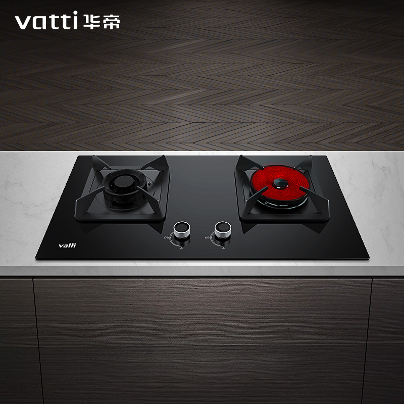 华帝股份获得发明专利授权：“燃烧器和灶具”