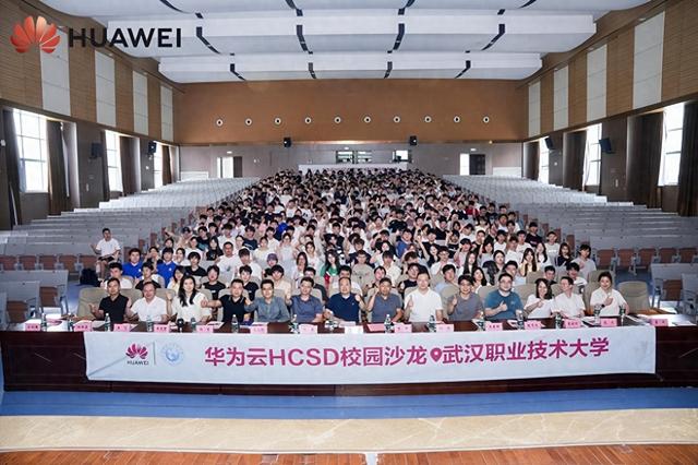 陈雨露：数字货币已成为国际货币体系重构的核心变量