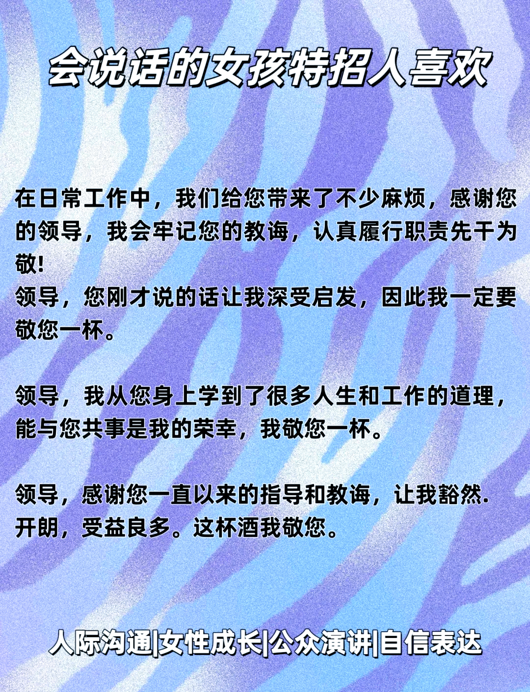 2012年的赌局和2025年的饭局