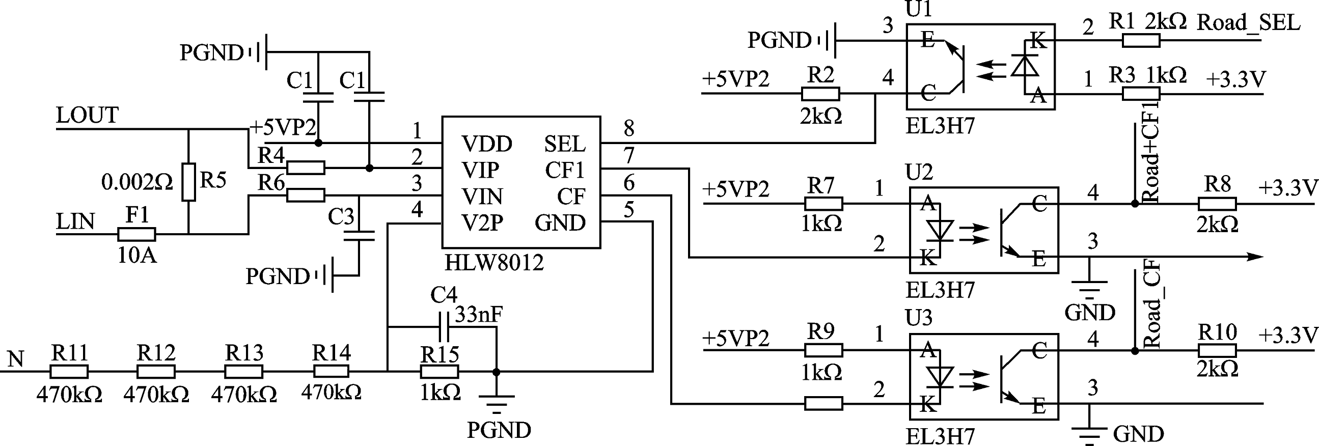 安科瑞获得发明专利授权：“基于计量芯片测量通道的切换系统及其相序调整方法”