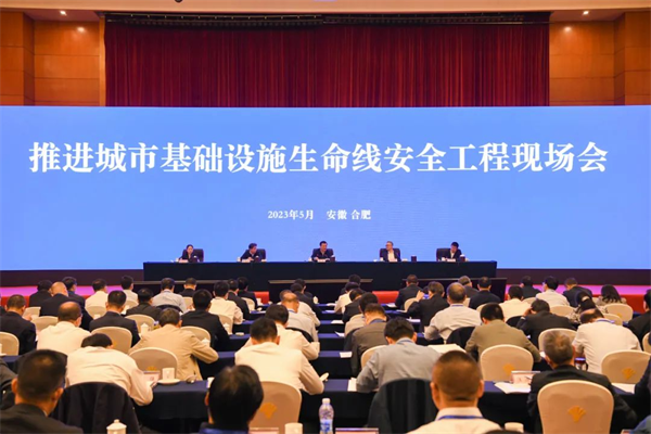 天融信:参与海南自贸港网络安全基础设施建设