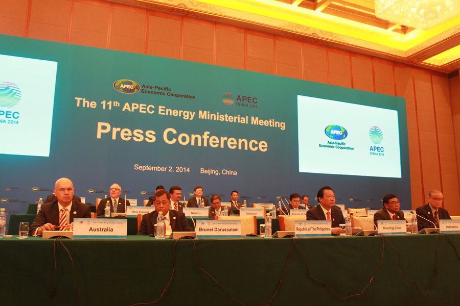 韩邀朝出席APEC会议？朝方：做白日梦