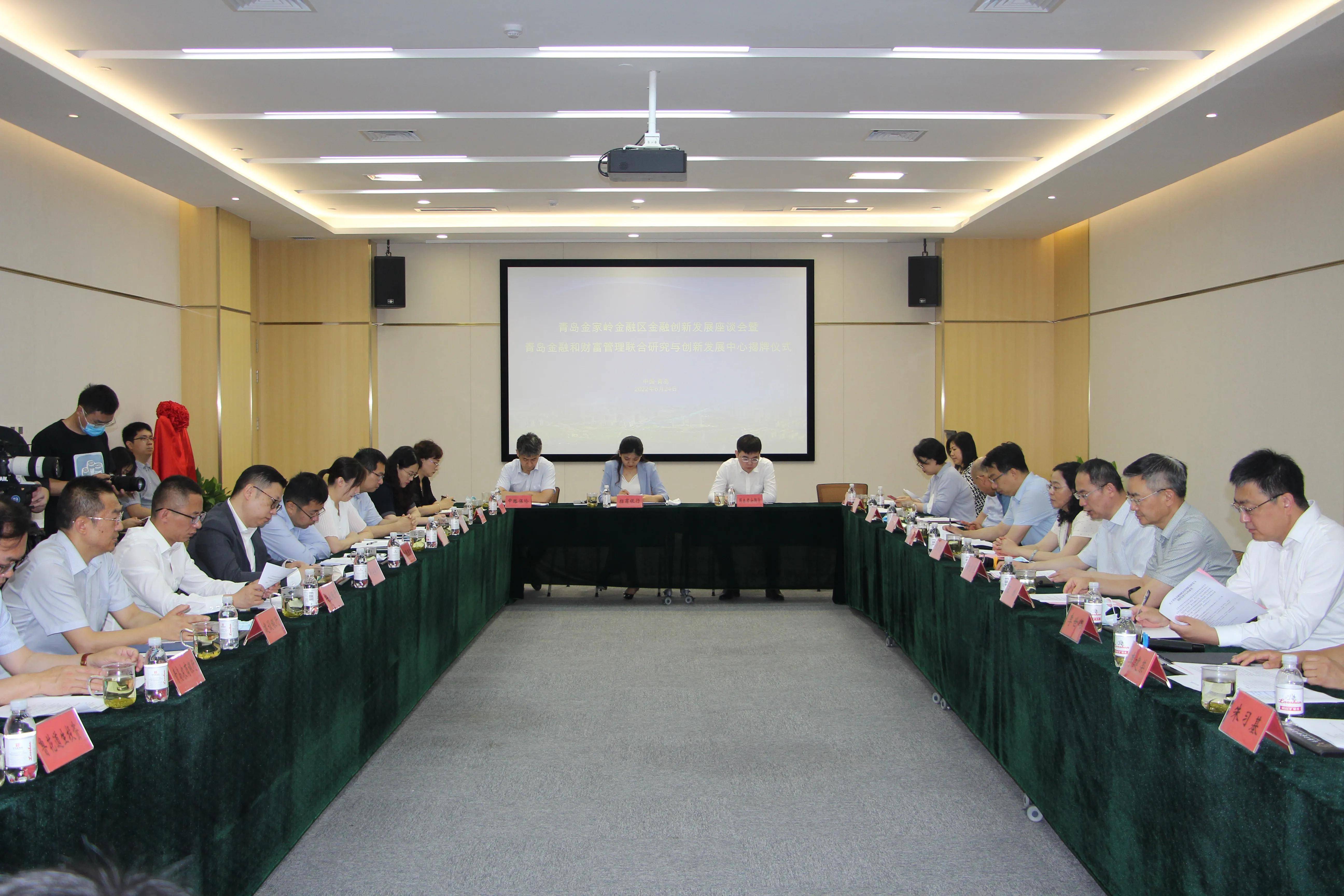 青岛金监局答21记者：养老理财销售破60亿，将推三年行动方案