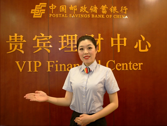 青岛金监局答21记者：养老理财销售破60亿，将推三年行动方案