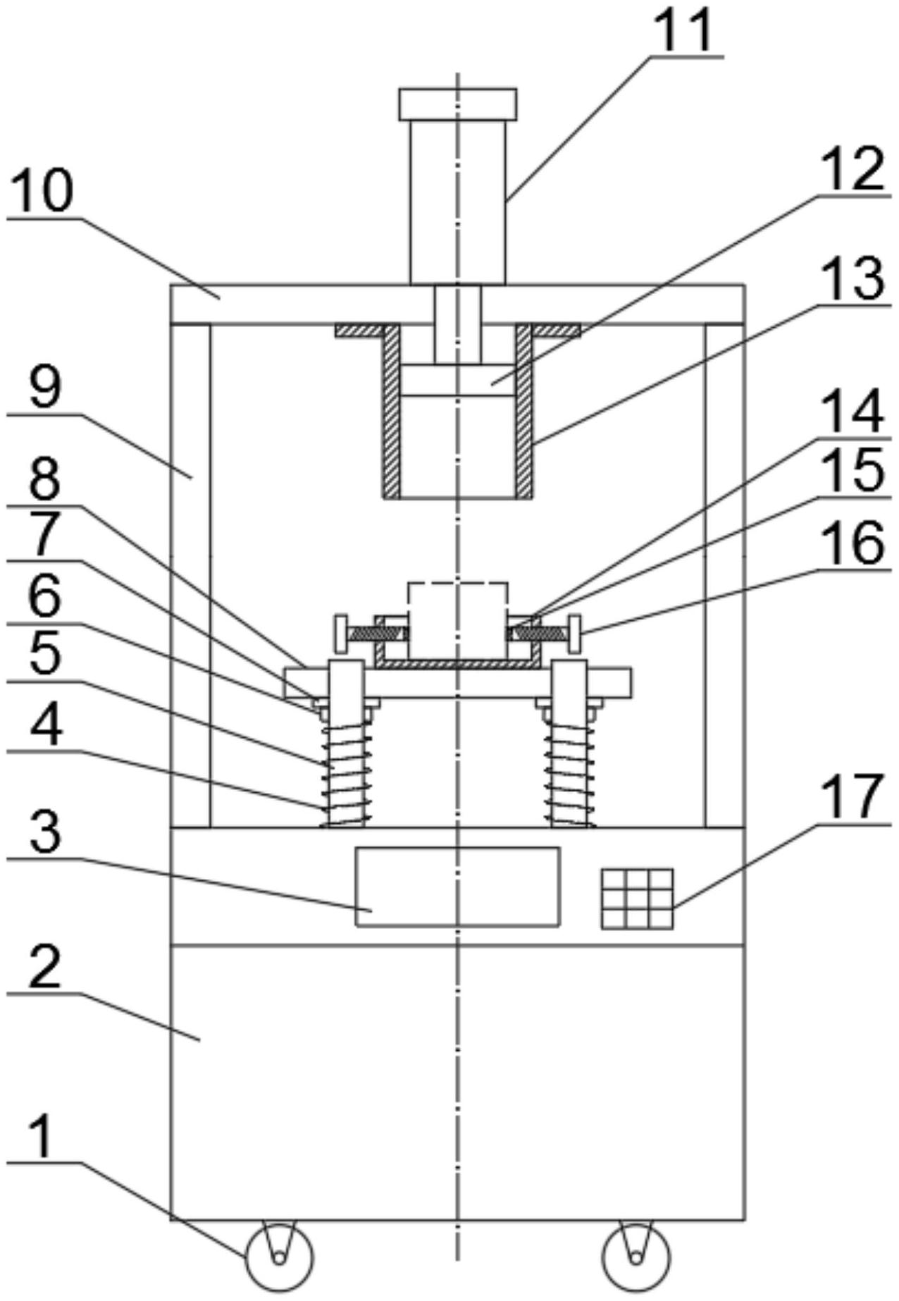 山推股份获得实用新型专利授权:“一种箱体加工用上下料装置”
