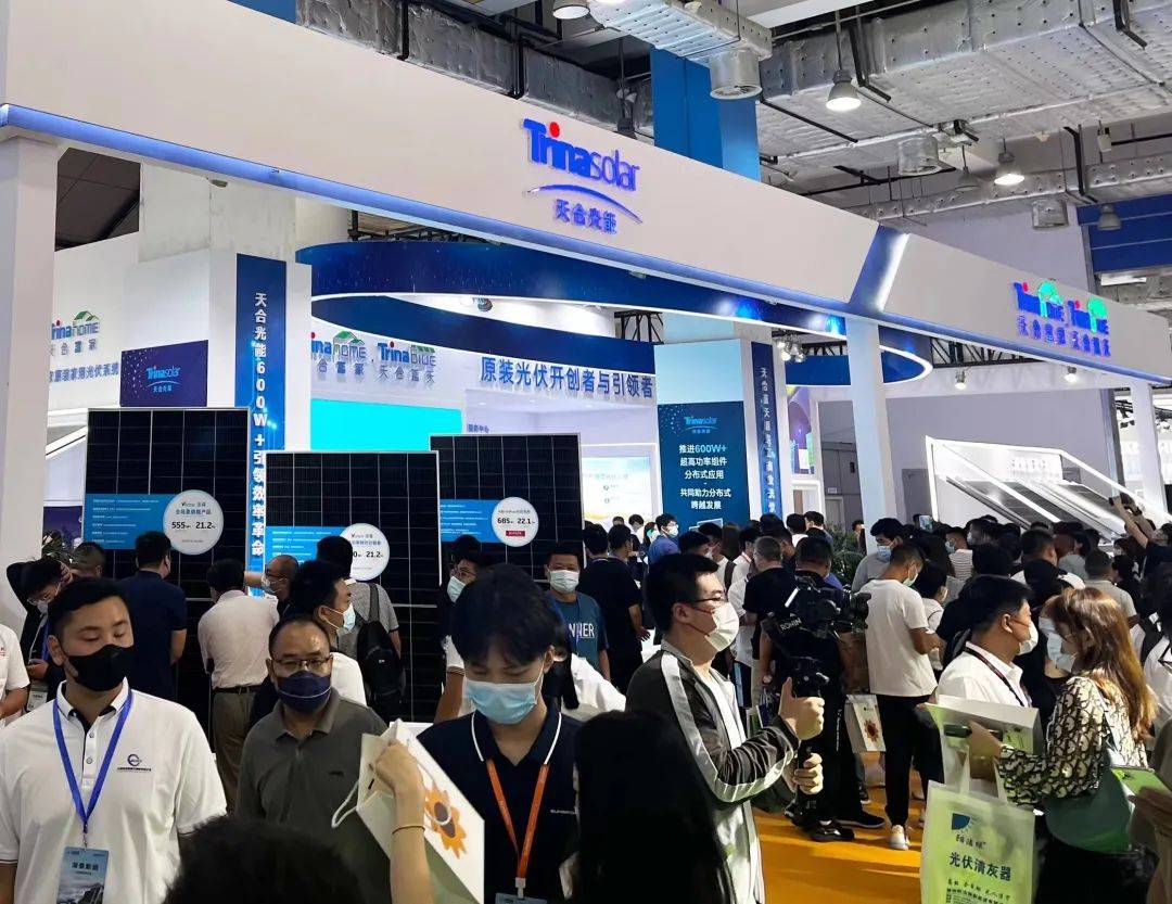 天合光能获得发明专利授权：“一种光伏涂釉玻璃PID测试装置及方法”