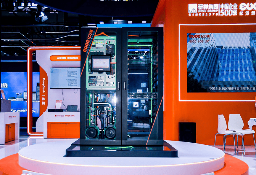 摩尔线程亮相WAIC 2025：以“AI工厂”理念驱动算力进化