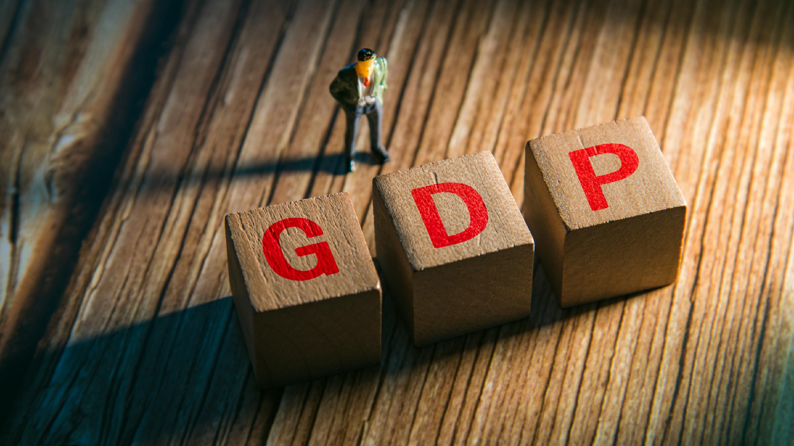 南京上半年GDP同比增长5.3%