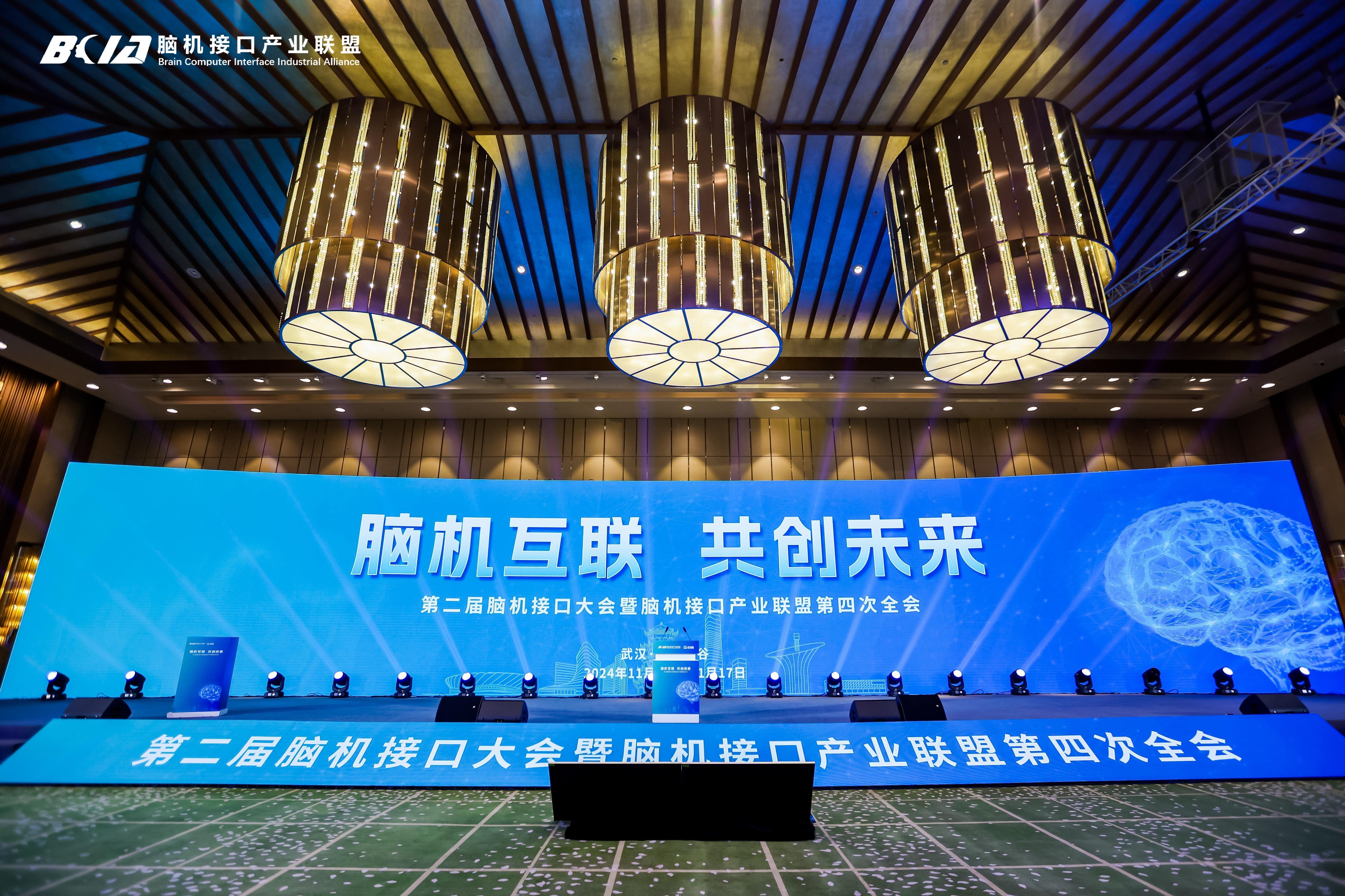 江苏省医保局公示脑机接口相关医疗服务价格项目 非侵入式脑机接口适配费为966元/次