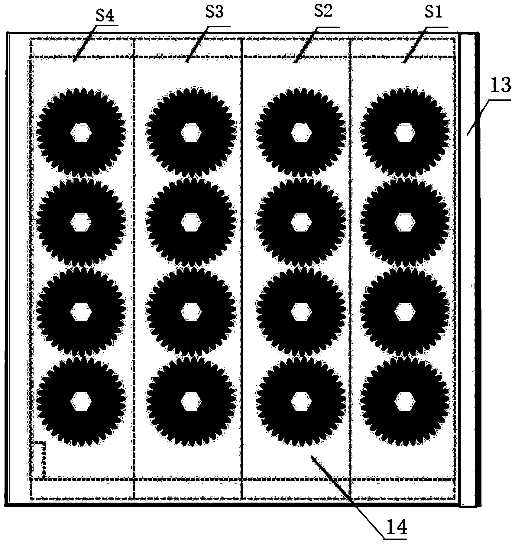 京东方Ａ获得发明专利授权：“图像处理方法、图像处理设备和可读存储介质”