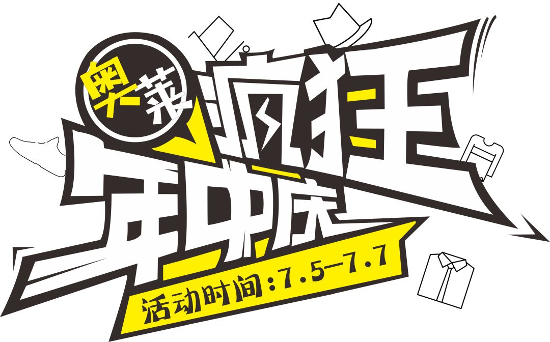 上海电影跌7.05%，3机构龙虎榜上净卖出6215.53万元