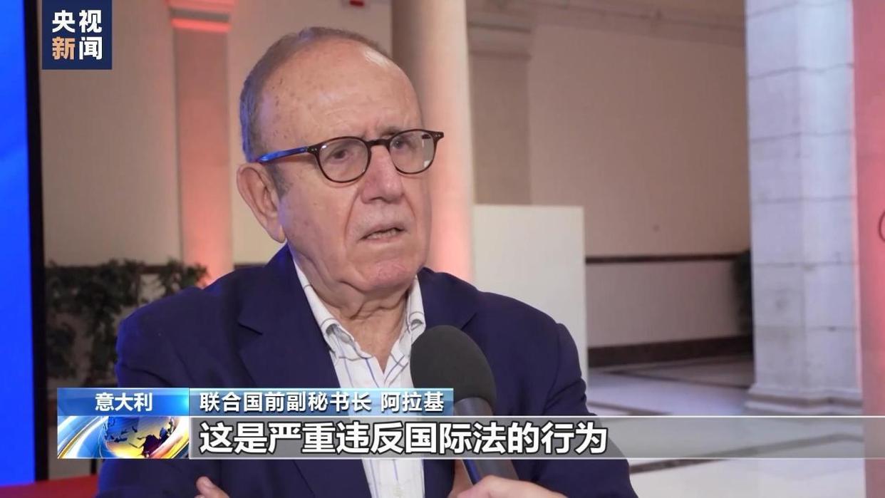 希腊食品零售价格低于欧盟七国