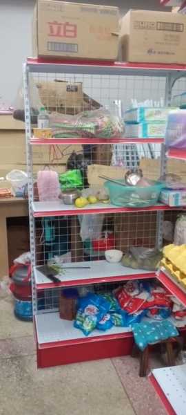 *ST沐邦遭立案后部分资产摆上货架将出售