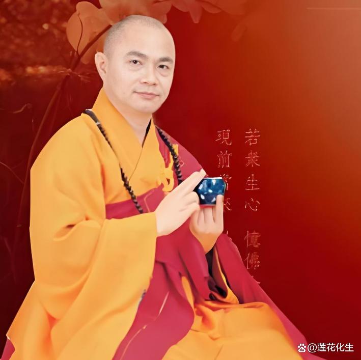 印乐法师任少林寺住持!