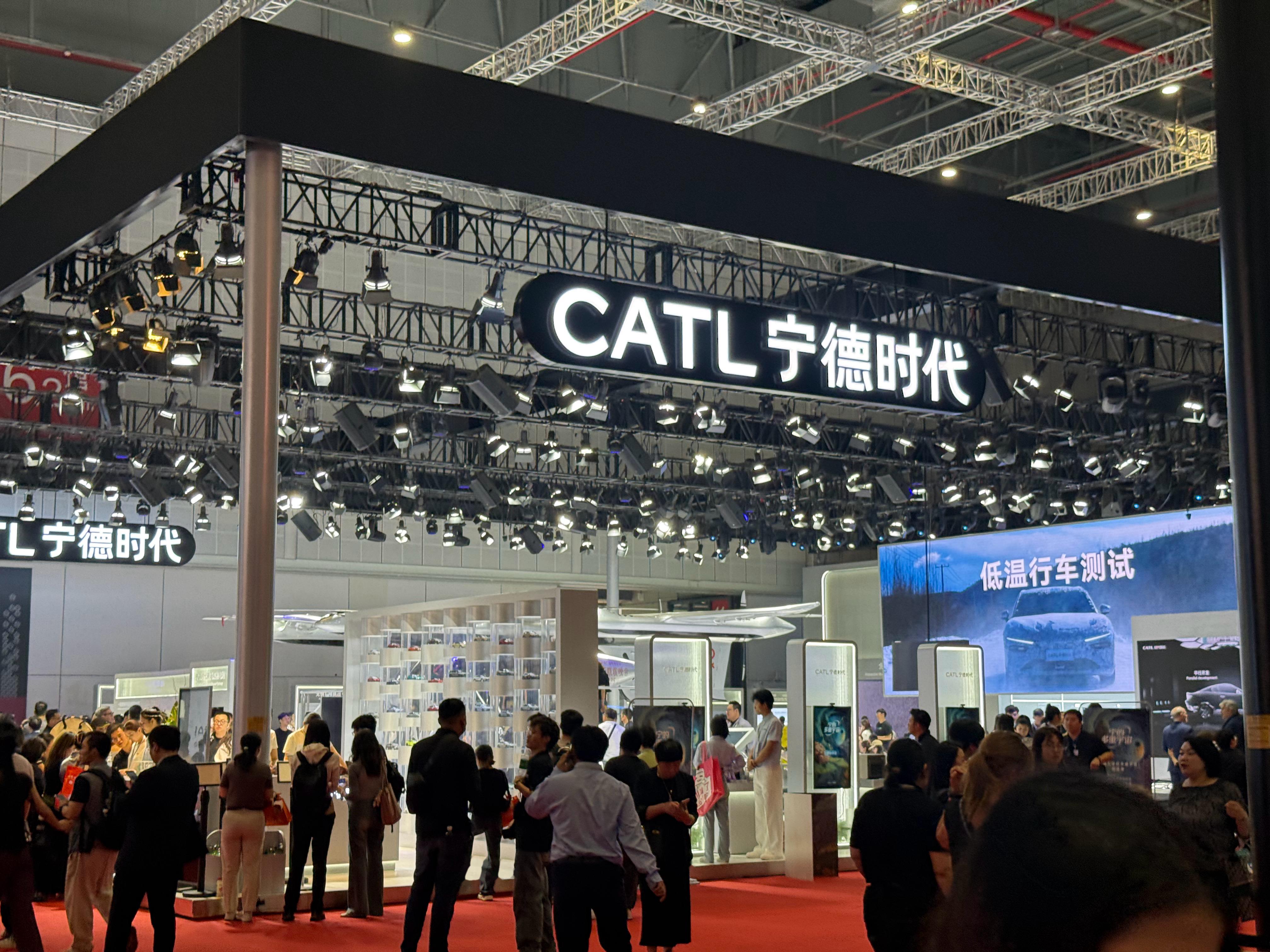 宁德时代获得发明专利授权:“电池及用电装置”